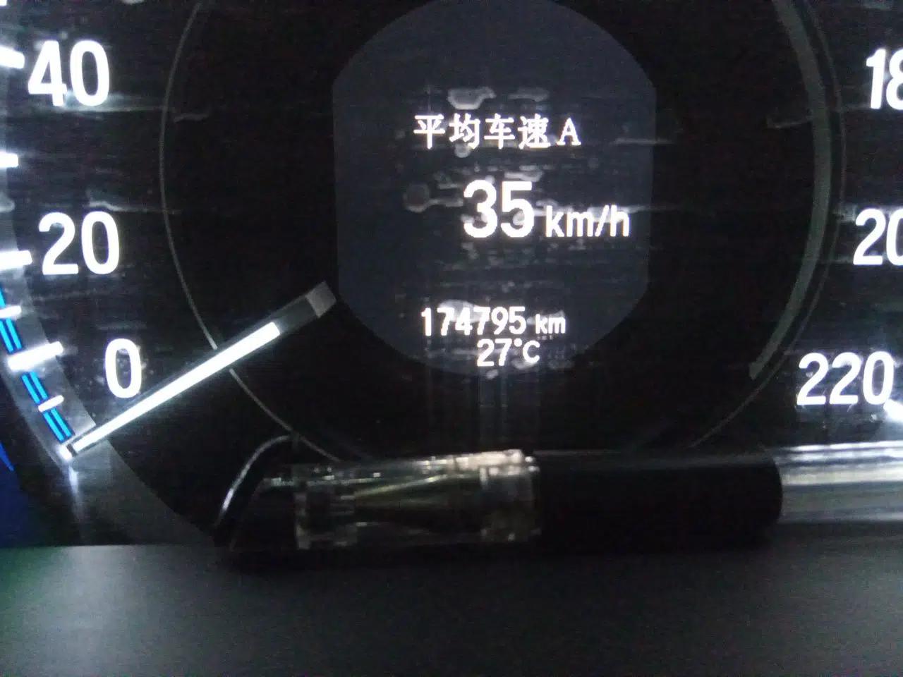 Honda Accord 2016 Hybrid 2.0L Sharp Edition — миниатюра 12