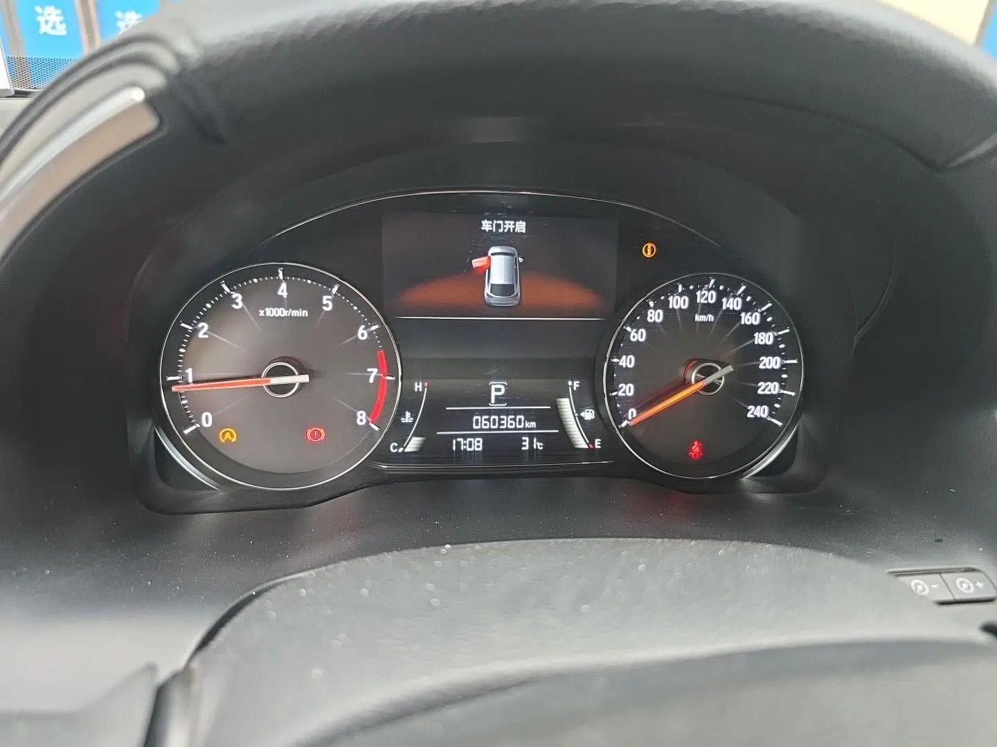 Honda Avancier 2017 240TURBO Two-Wheel Drive Premium Edition — миниатюра 11