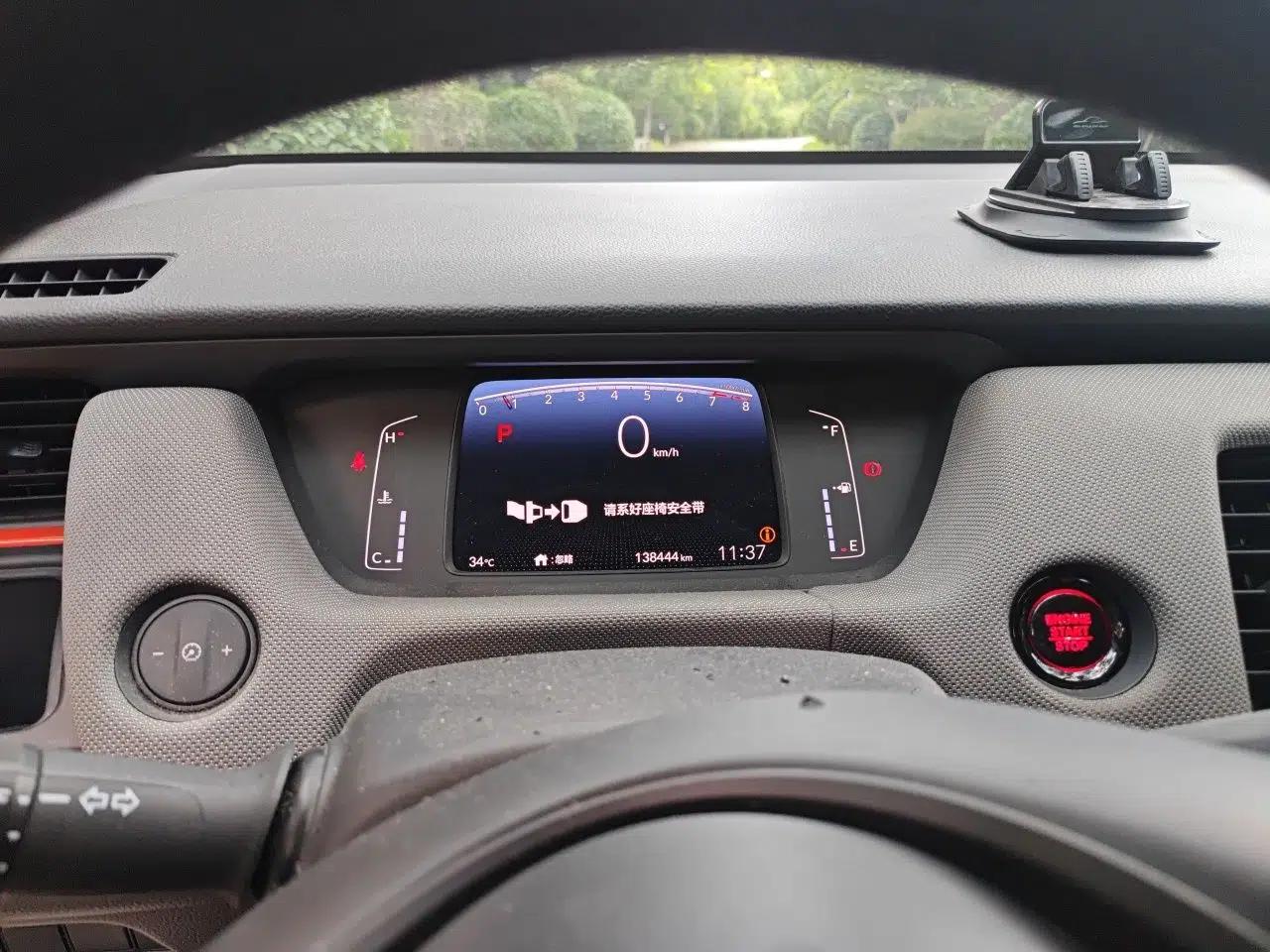 Honda LIFE 2021 1.5L CVT SPORT Heartbeat Edition — миниатюра 11
