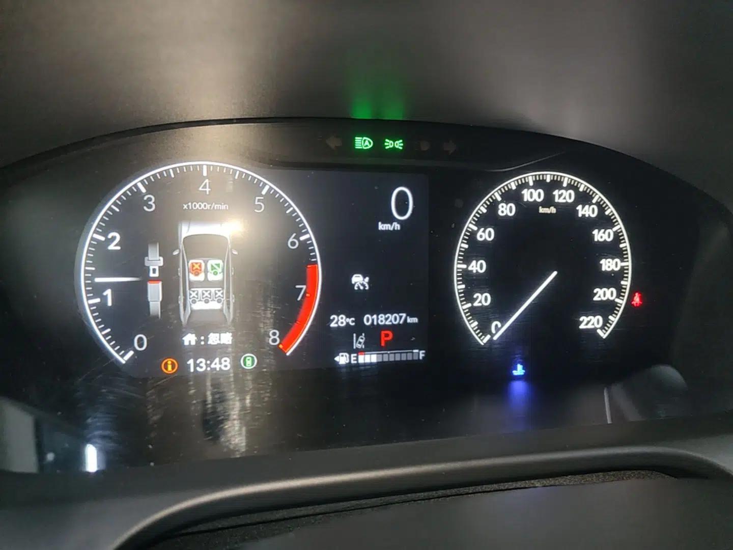 Honda HR-V 2023 240TURBO Jingrui Edition — миниатюра 14