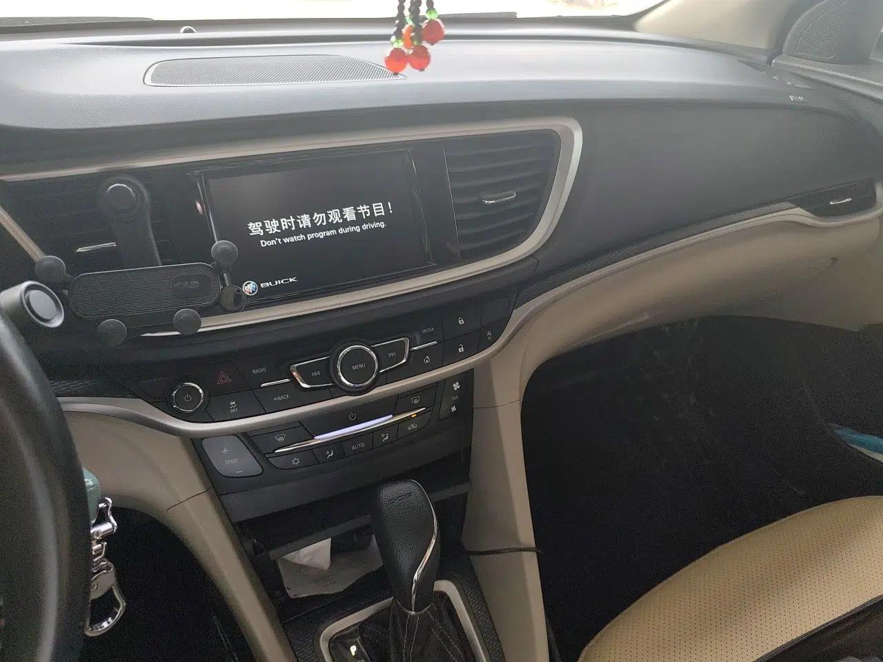 Buick GT 2019 15T Dual-Clutch Connected Elite Model China VI — миниатюра 13
