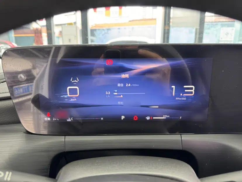 Buick Verano 2023 Pro Enjoyment Edition — миниатюра 23