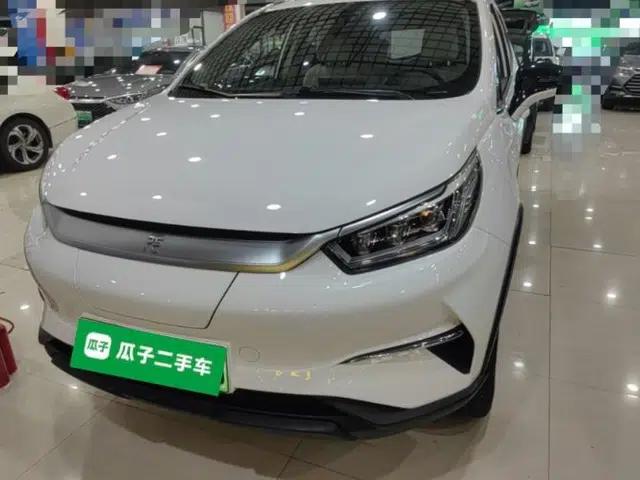 BYD Yuan Pro 2021 401 km Luxury Version