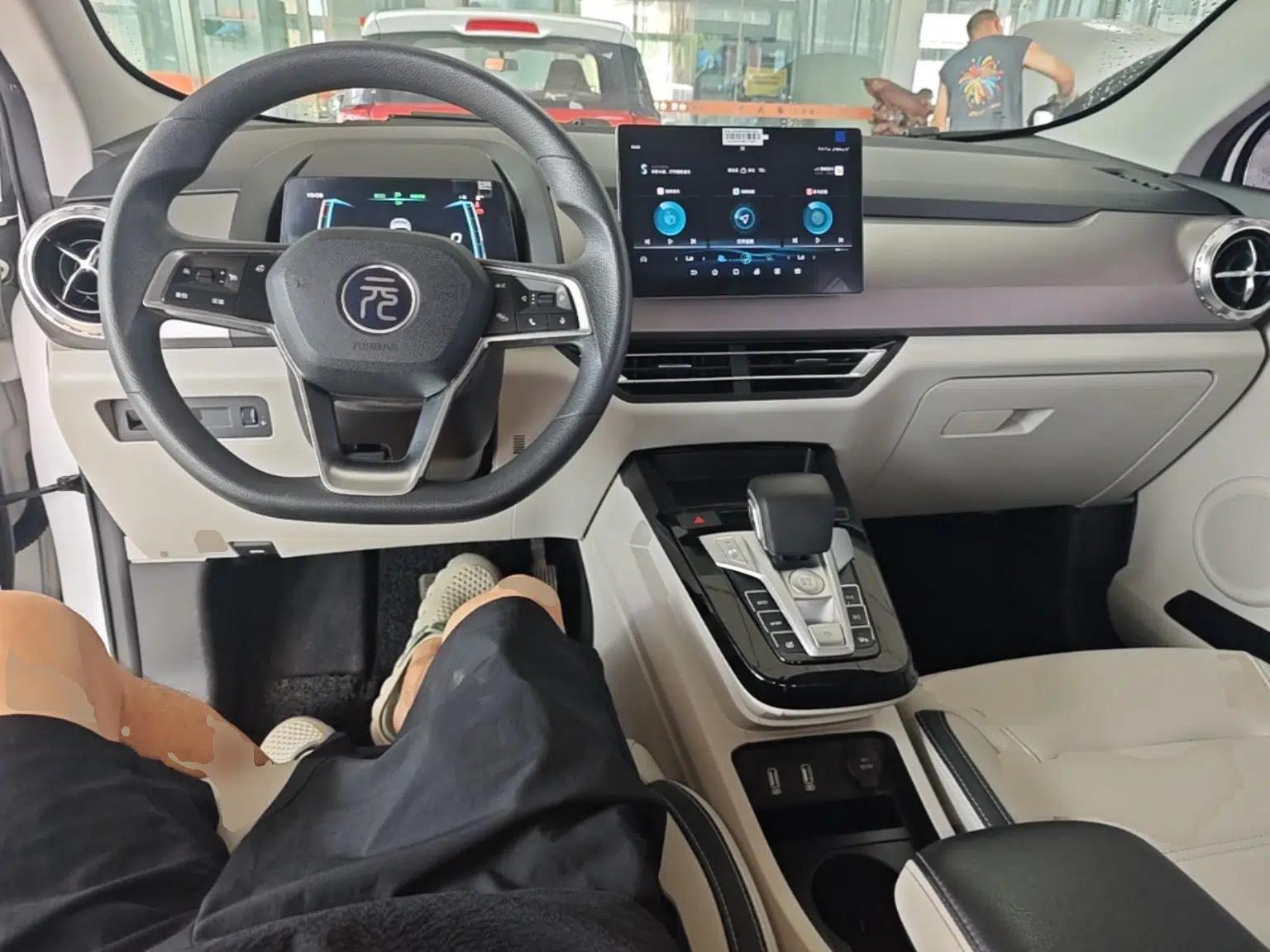 BYD Yuan Pro 2021 401 km Luxury Version — миниатюра 12