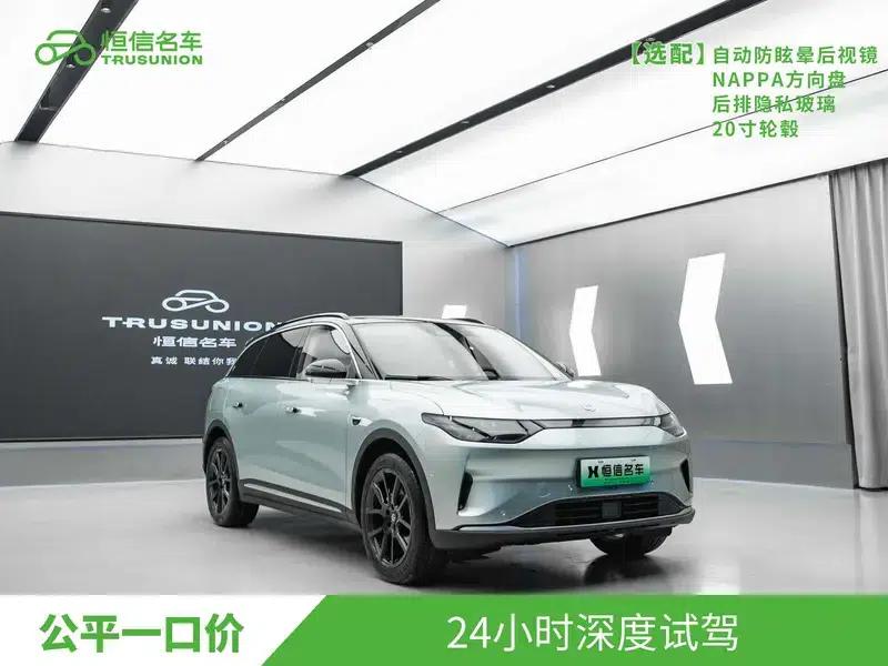 Leapmotor C11 2023 500 Comfort Edition — миниатюра 3