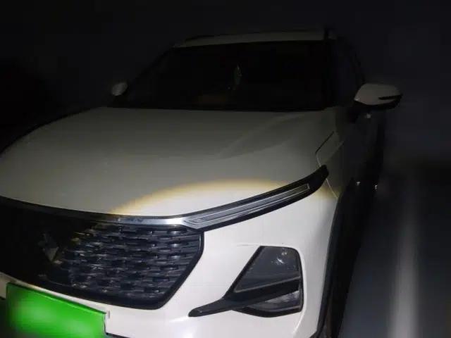 Baojun RS-3 2020 1.5L CVT 24-Hour Online Luxury Edition