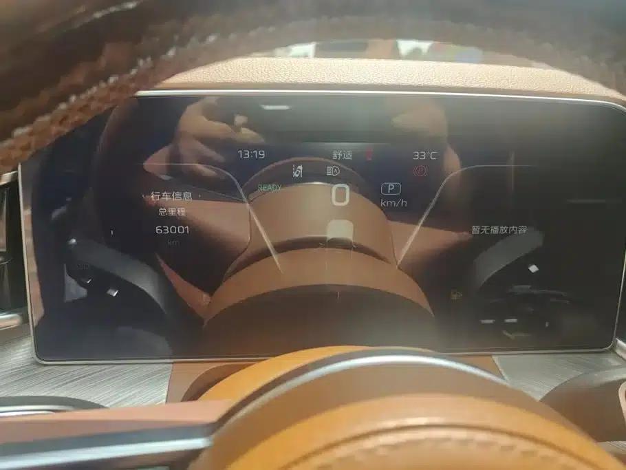 Hongqi H9 2022 2.0T Intelligent Flagship Edition — миниатюра 14