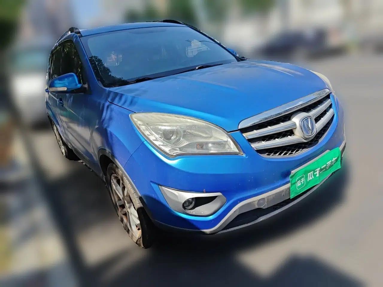 CHANGAN CS35 2015 1.6L Manual Luxury Model China IV Standard — миниатюра 3