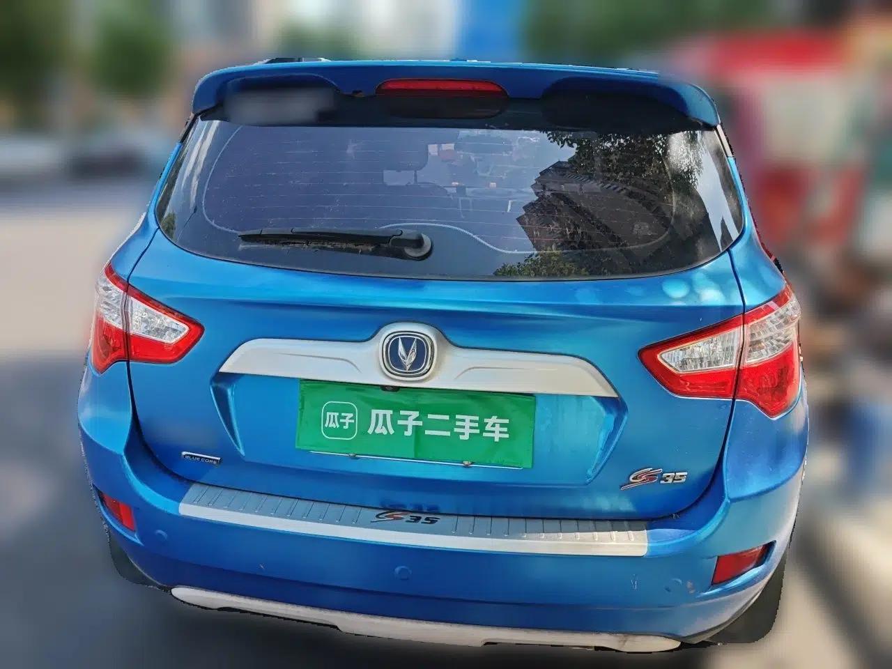 CHANGAN CS35 2015 1.6L Manual Luxury Model China IV Standard — миниатюра 5