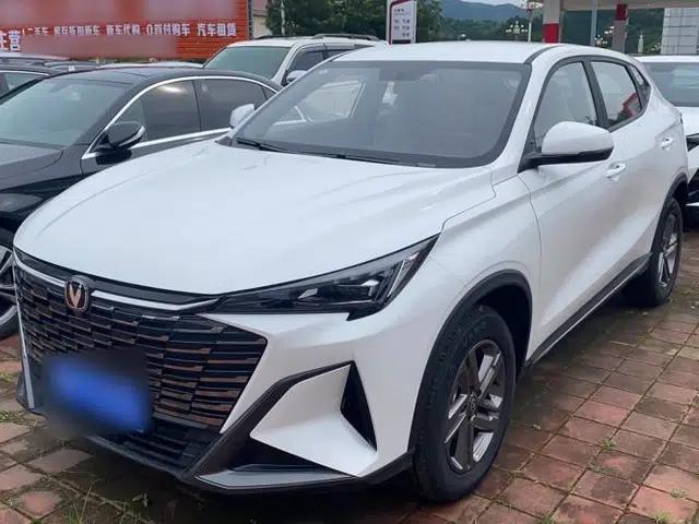 CHANGAN X5 PLUS 2026 Model, Second Generation, 1.5T High-Energy PRO