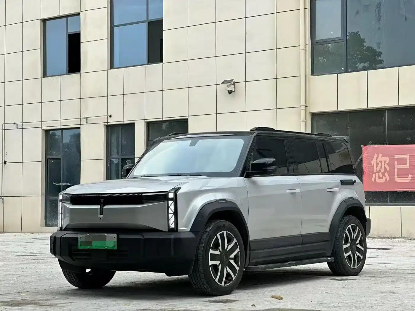 iCAR 03 2024 Model 472km Four-Wheel Drive Long Range Version — миниатюра 1