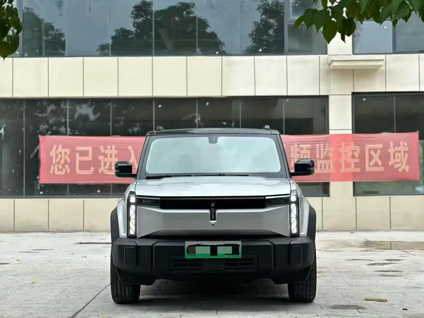 iCAR 03 2024 Model 472km Four-Wheel Drive Long Range Version — миниатюра 2