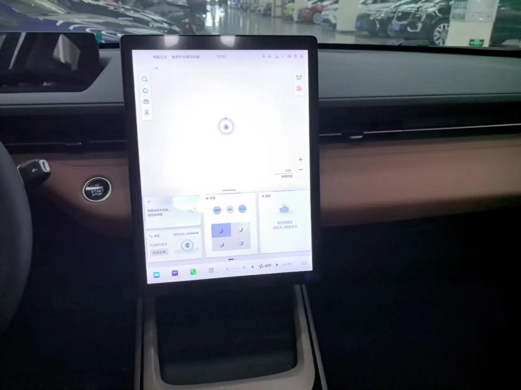 CHANGAN Eado PHEV 2025 Smart New Blue Whale 145KM Battleship Edition — миниатюра 15
