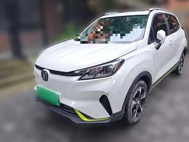 CHANGAN E-Pro 2020 Long-Engine Version
