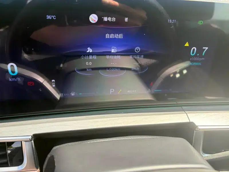 Chery Tiggo 8 PRO 2022 290T 2WD Expansive Edition 5-seater — миниатюра 9