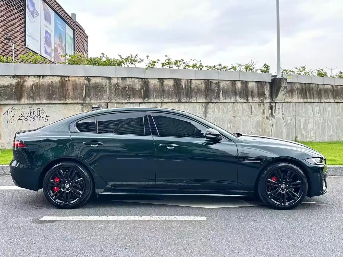 Jaguar XEL 2025 2.0T 250PS R-DYNAMIC 90th Anniversary Edition — миниатюра 3