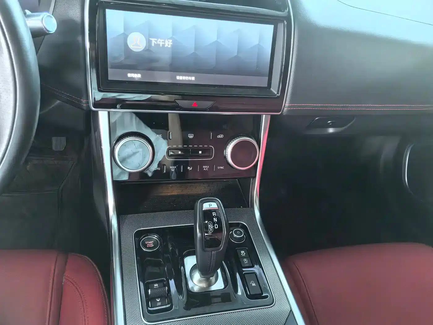 2021 Jaguar XEL 2.0T 250PS R-DYNAMIC S Progressive Sport Edition — миниатюра 9