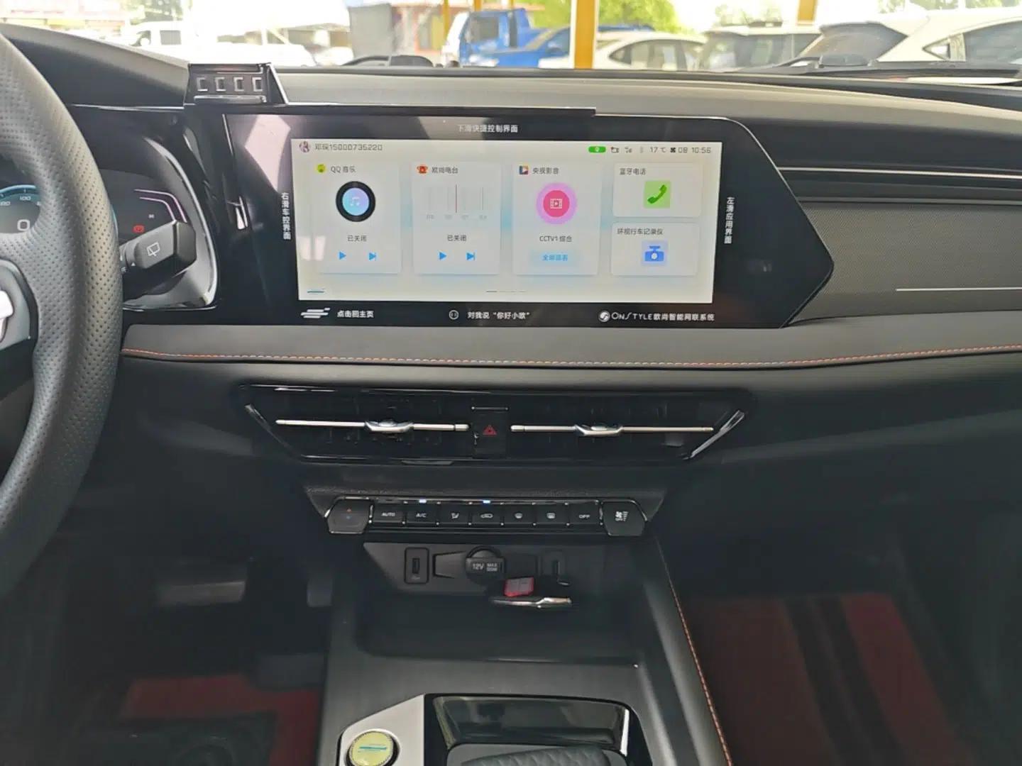 CHANGAN OSHAN X7 PLUS 2022 1.5T Blue Whale Edition Automatic ZhiZun Model — миниатюра 15