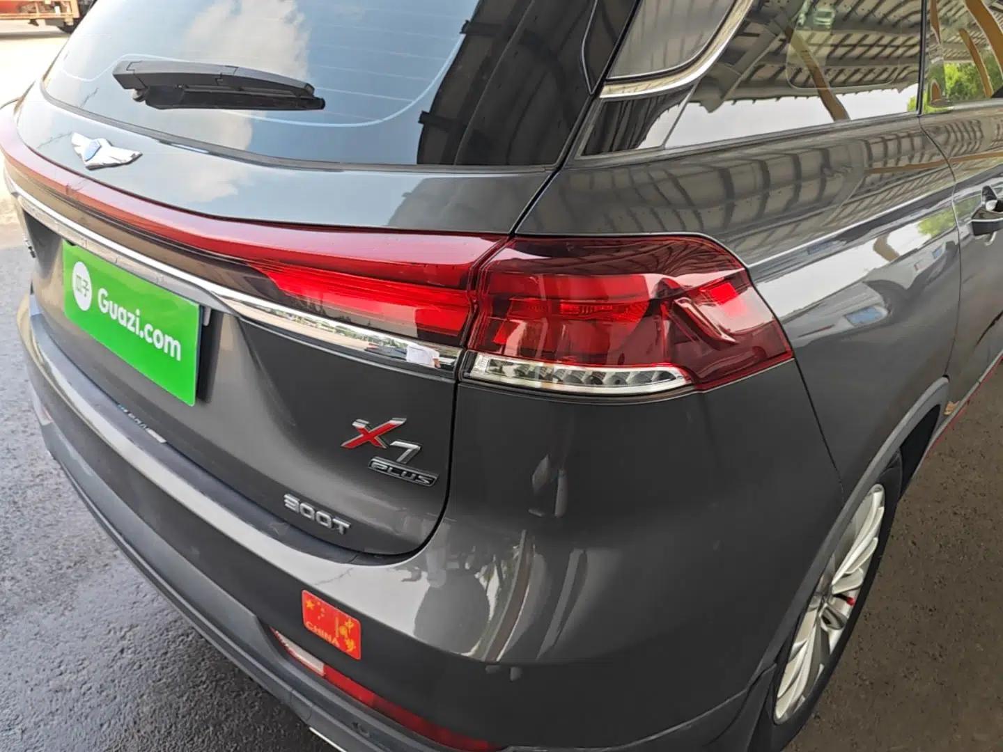 CHANGAN OSHAN X7 PLUS 2022 1.5T Blue Whale Edition Automatic ZhiZun Model — миниатюра 9