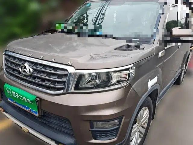 CHANGAN OSHAN X70A 2018 1.5L Manual Comfort Model