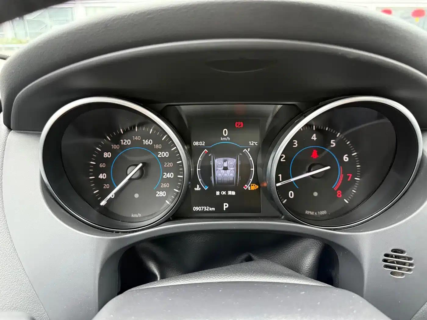 2016 Jaguar F-PACE 3.0 SC AWD R-Sport — миниатюра 10