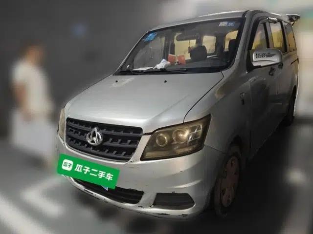 CHANGAN KAICHENG Ounuo S 2014 1.3L Happiness Model