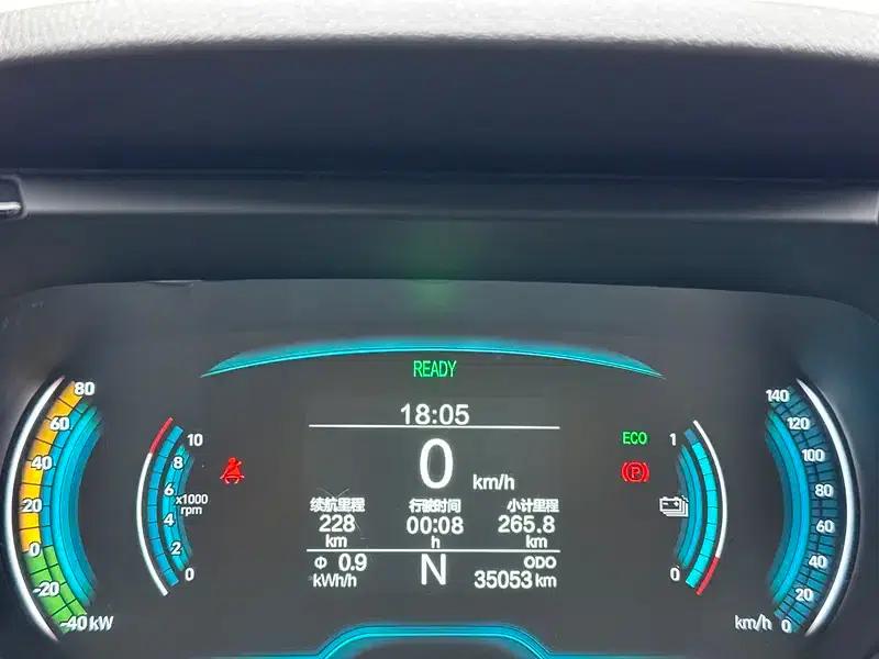 Little Ant 2022 Model, Sweet Pink (Half-Sugar) Lithium Iron Phosphate, 29.2kWh, 30kW, 301km/h — миниатюра 15