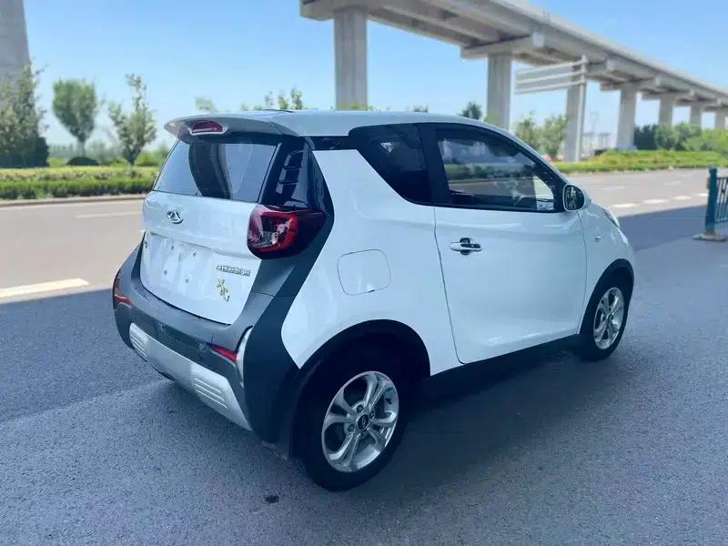 Little Ant 2021 Model, 150,000 Fan Edition, New Ant Cool Edition, Ternary Lithium Lithium Battery — миниатюра 5