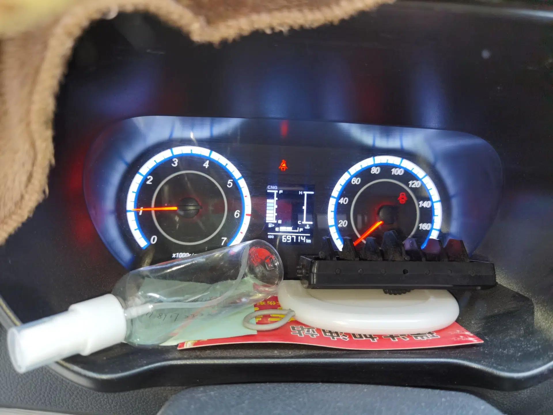 CHANGAN KAICHENG Ruixing M60 2023 1.6L CNG Comfort-Grade 6-Seater Passenger Vehicle — миниатюра 11