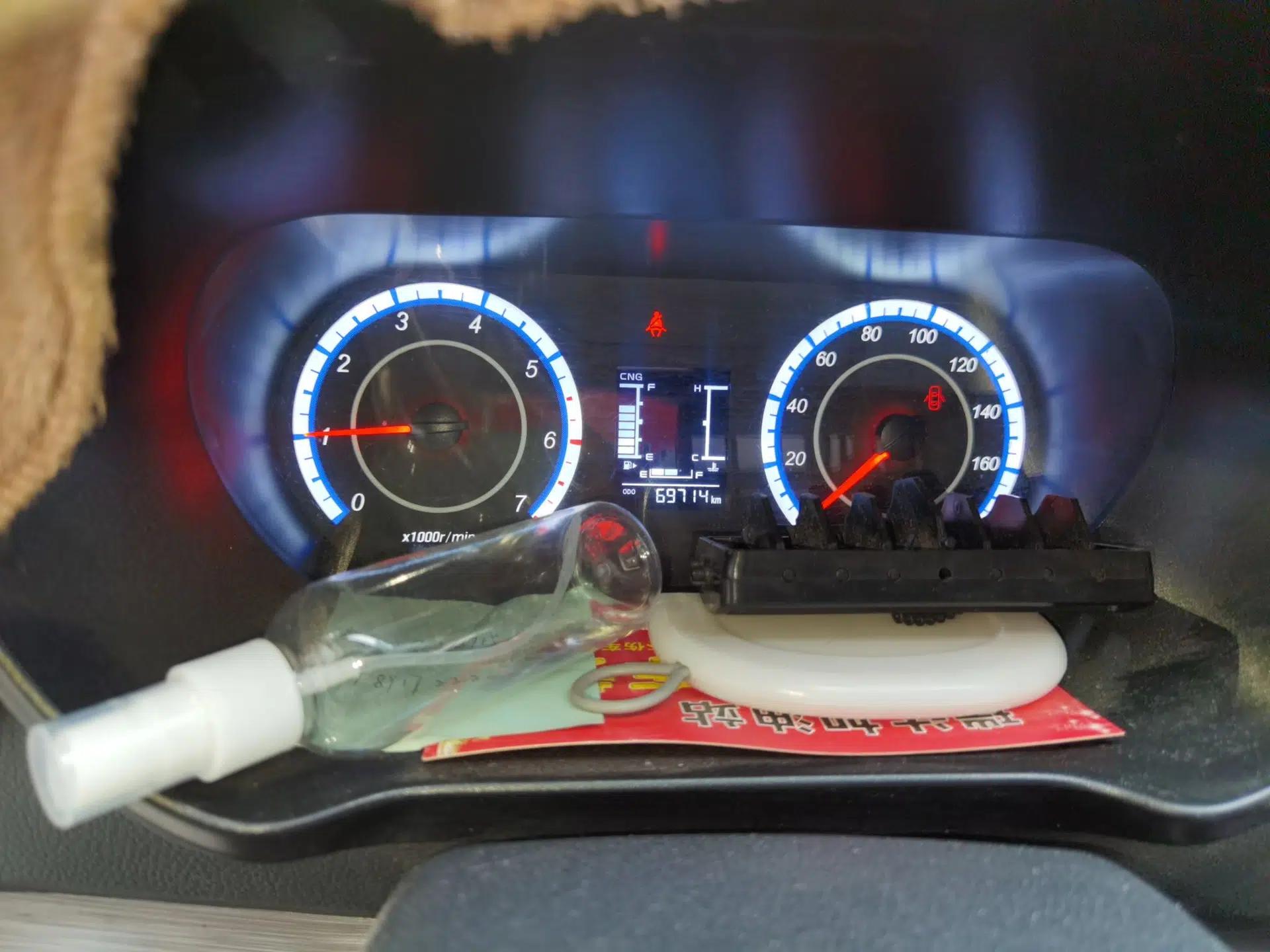 CHANGAN KAICHENG Ruixing M60 2023 1.6L CNG Comfort-Grade 6-Seater Passenger Vehicle — миниатюра 12