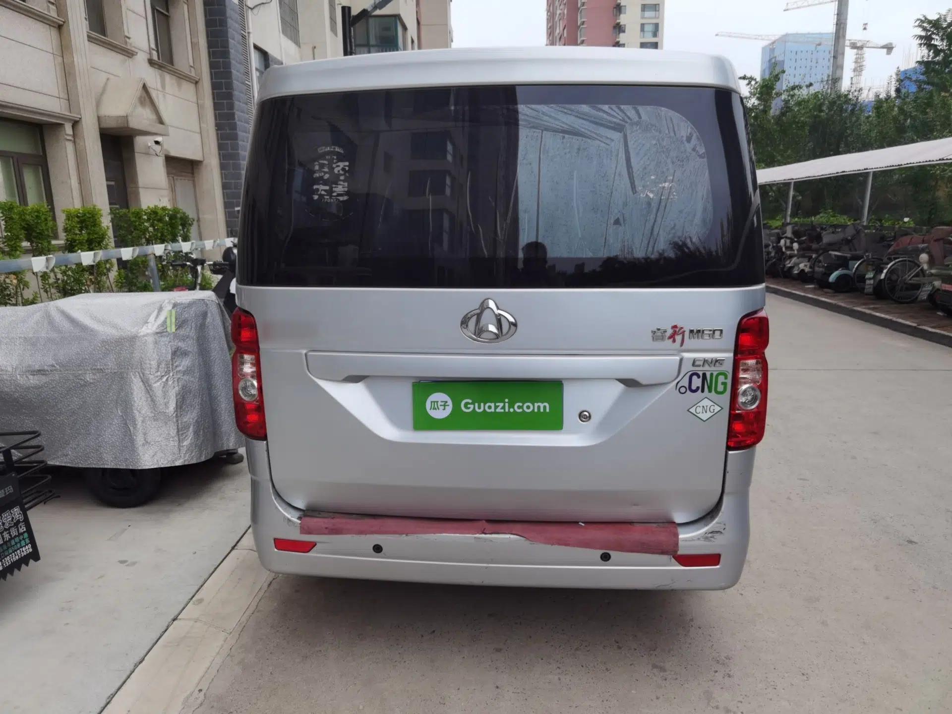 CHANGAN KAICHENG Ruixing M60 2023 1.6L CNG Comfort-Grade 6-Seater Passenger Vehicle — миниатюра 5