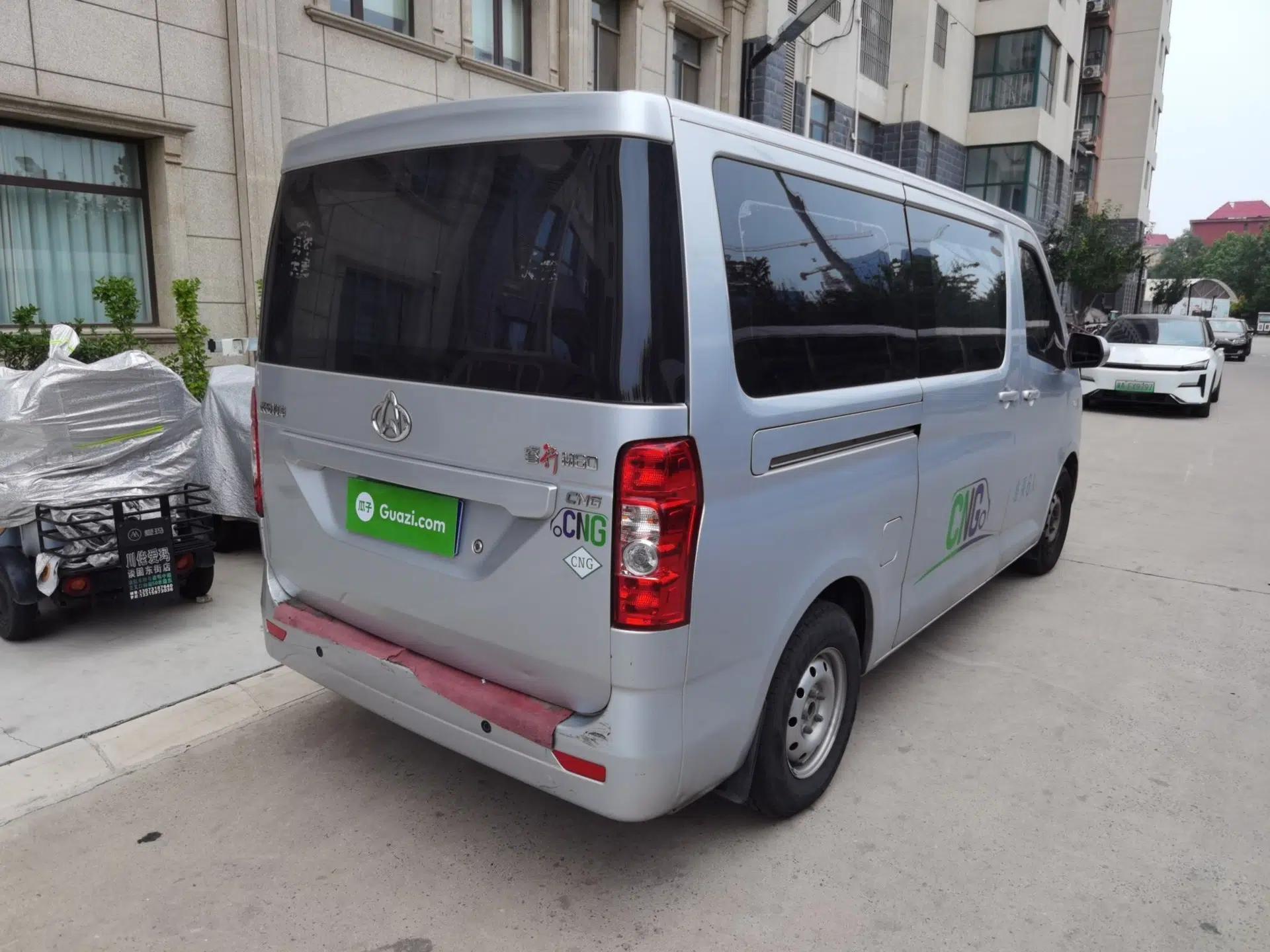 CHANGAN KAICHENG Ruixing M60 2023 1.6L CNG Comfort-Grade 6-Seater Passenger Vehicle — миниатюра 6