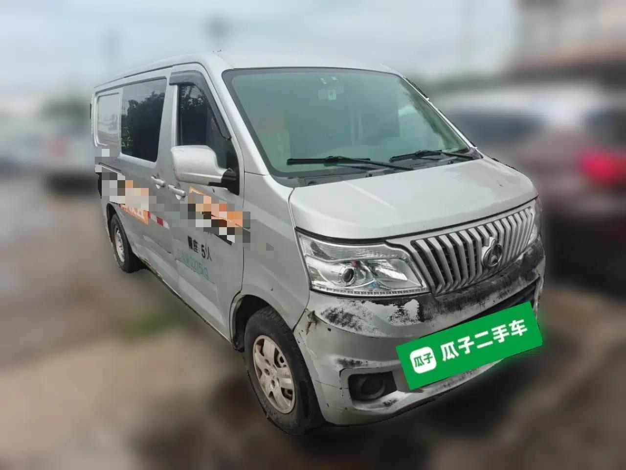 CHANGAN KAICHENG Ruixing M60 2020 1.5L Standard Version China VI Van with 5 Seats Equipped with DAM15KR — миниатюра 3