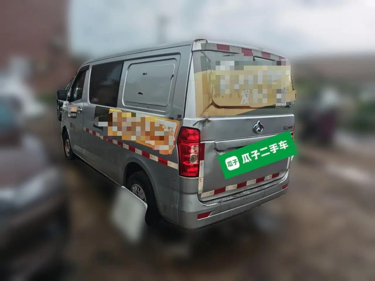 CHANGAN KAICHENG Ruixing M60 2020 1.5L Standard Version China VI Van with 5 Seats Equipped with DAM15KR — миниатюра 4