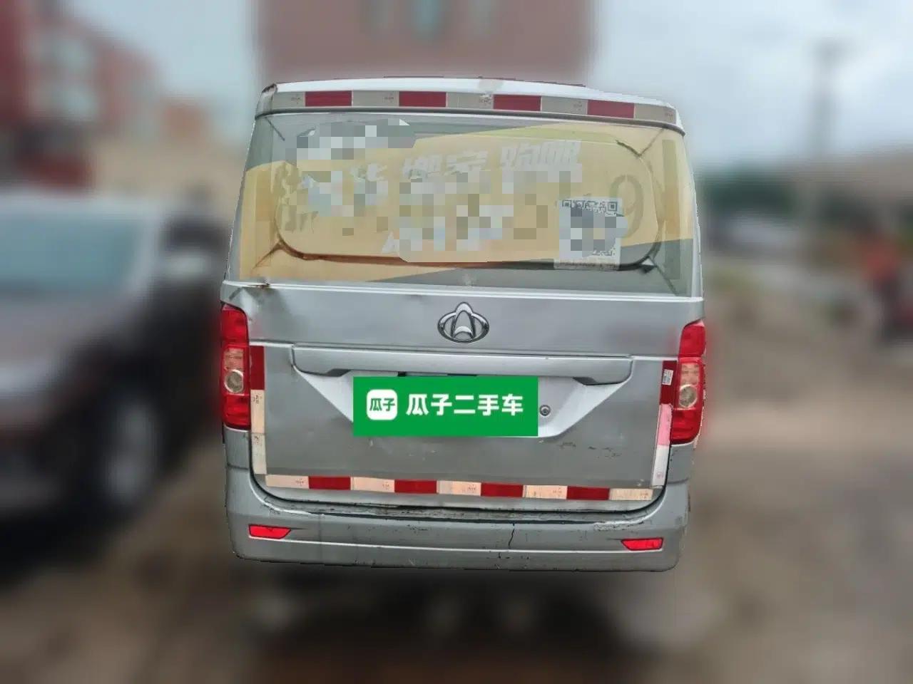 CHANGAN KAICHENG Ruixing M60 2020 1.5L Standard Version China VI Van with 5 Seats Equipped with DAM15KR — миниатюра 5