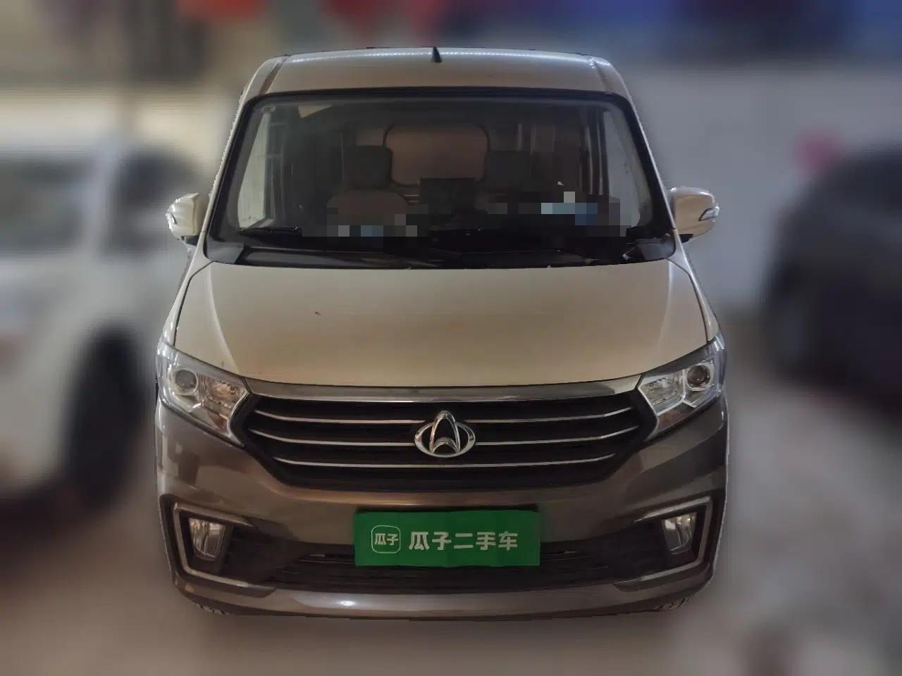 CHANGAN KUAYUE Xing V5 2021 1.6L Jinbao Edition Luxury Version DAM16KR — миниатюра 2
