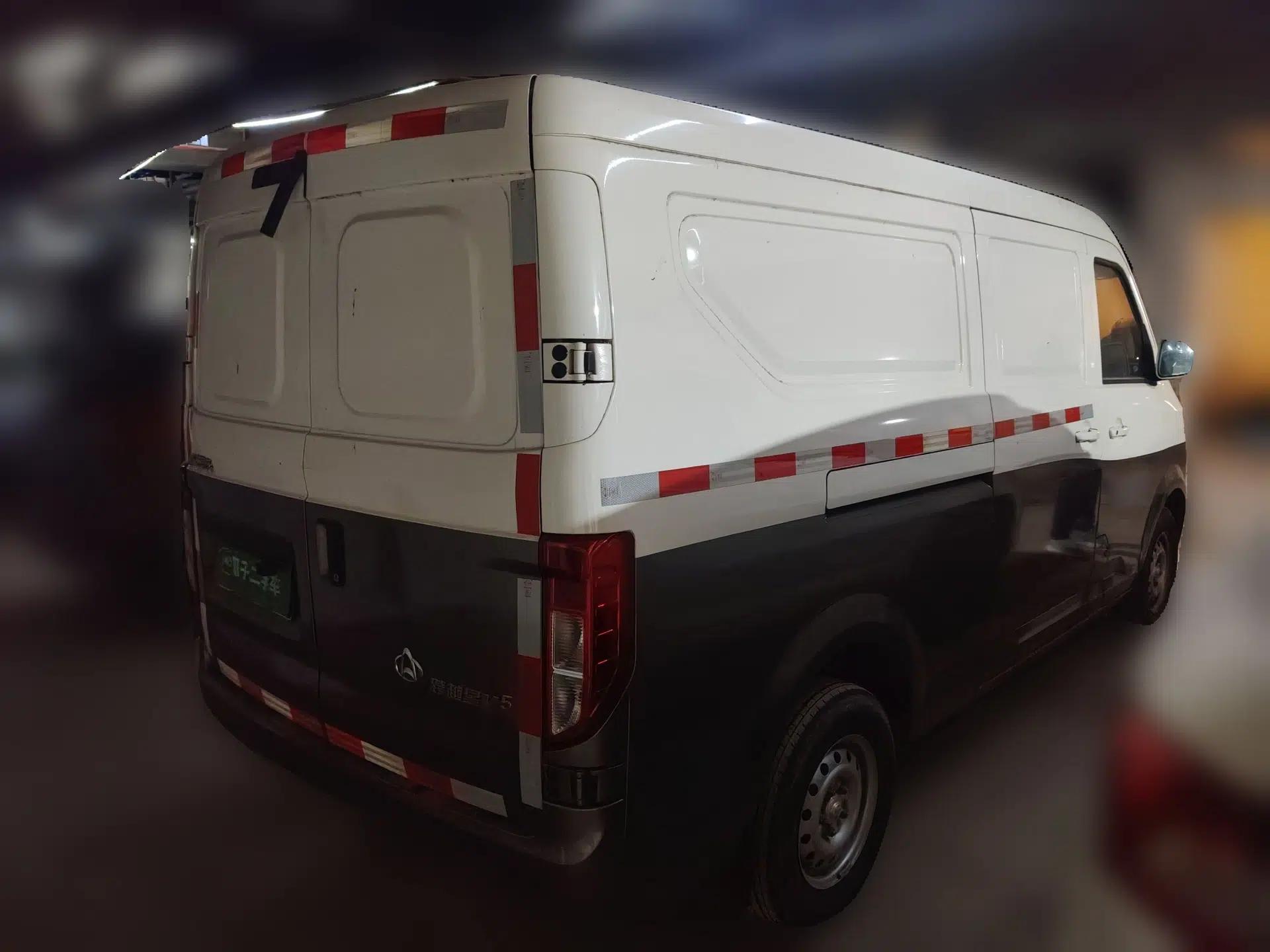 CHANGAN KUAYUE Xing V5 2021 1.6L Jinbao Edition Luxury Version DAM16KR — миниатюра 6