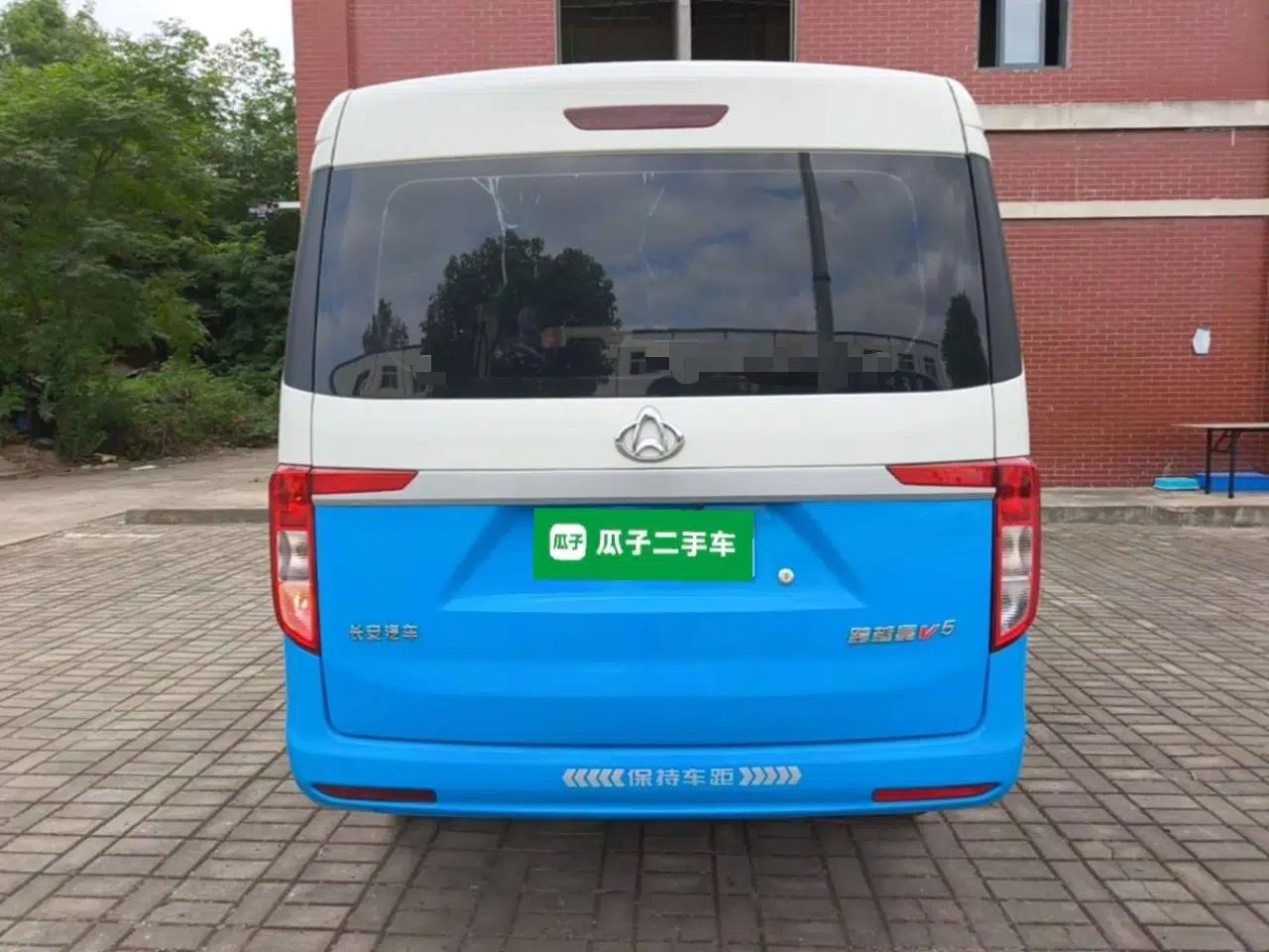 CHANGAN KUAYUE Xing V5 2022 1.5L Comfort-Grade 5-7 Seater Passenger Vehicle JL473QH — миниатюра 5