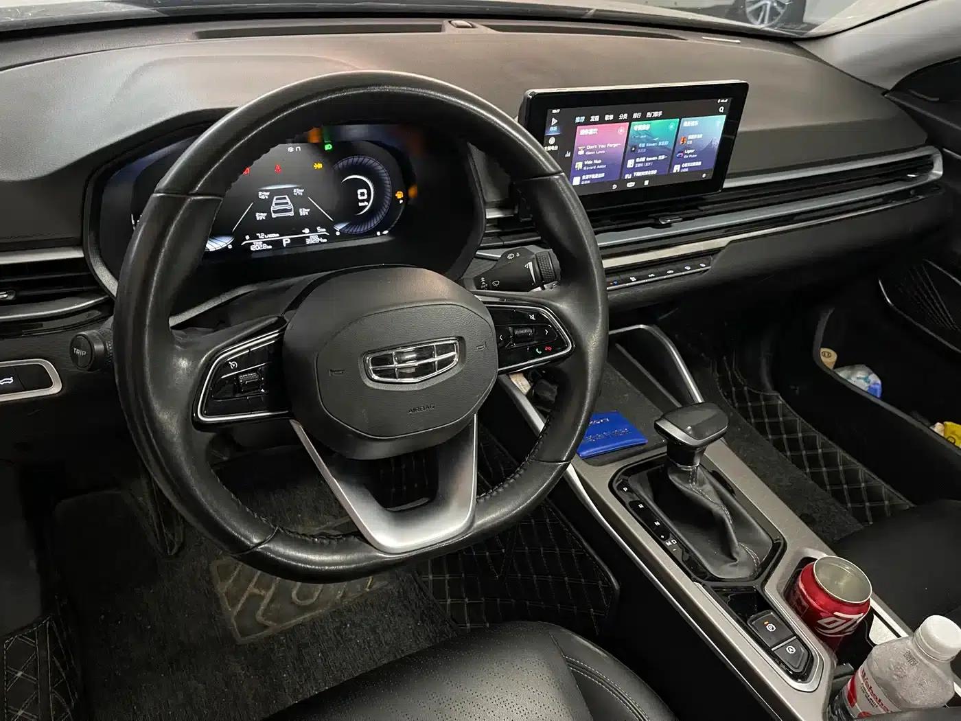 Geely Emgrand 2022 4th Generation 1.5L CVT Premium — миниатюра 5