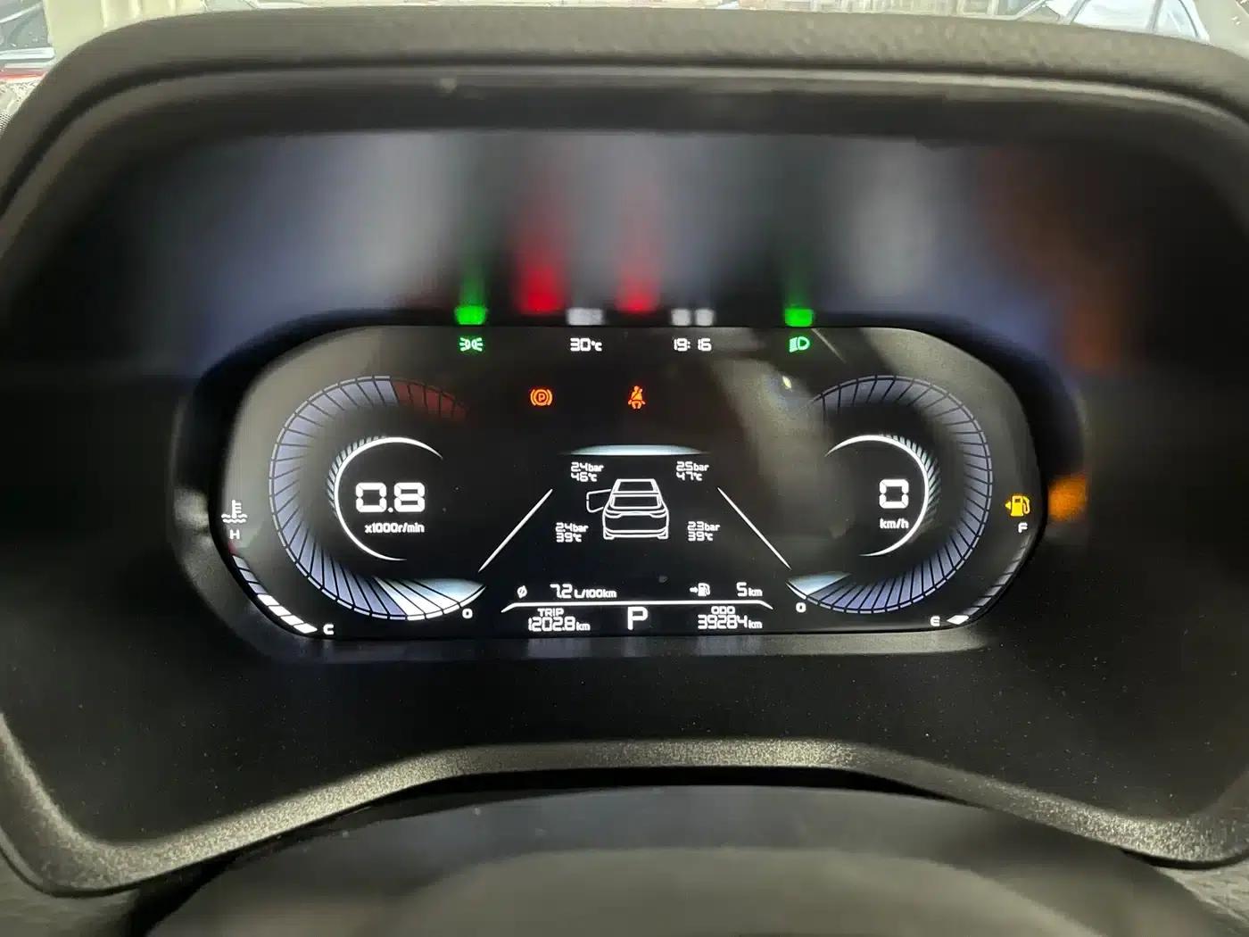 Geely Emgrand 2022 4th Generation 1.5L CVT Premium — миниатюра 6