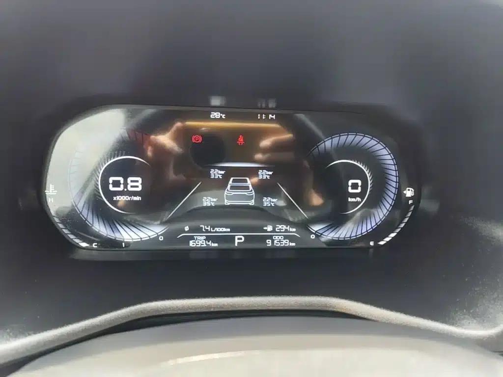 Geely Emgrand 2023 4th Generation Champion Edition 1.5L CVT Premium — миниатюра 12