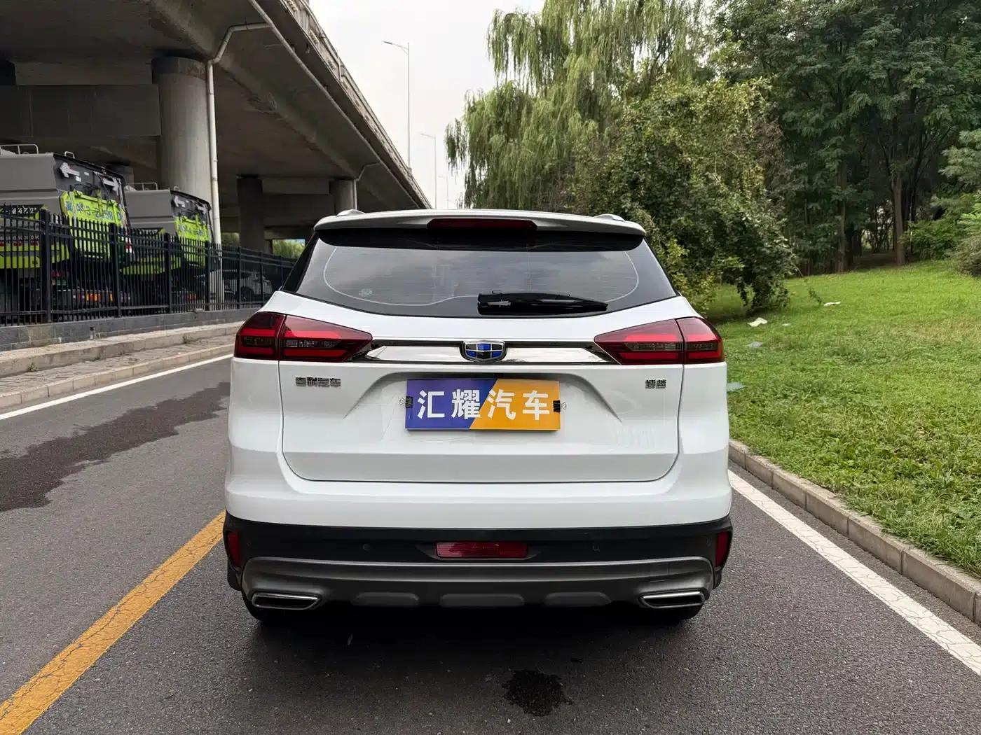 Geely Boyue 2020 1.8TD DCT 2WD Intelligent Connected 4G Edition — миниатюра 4