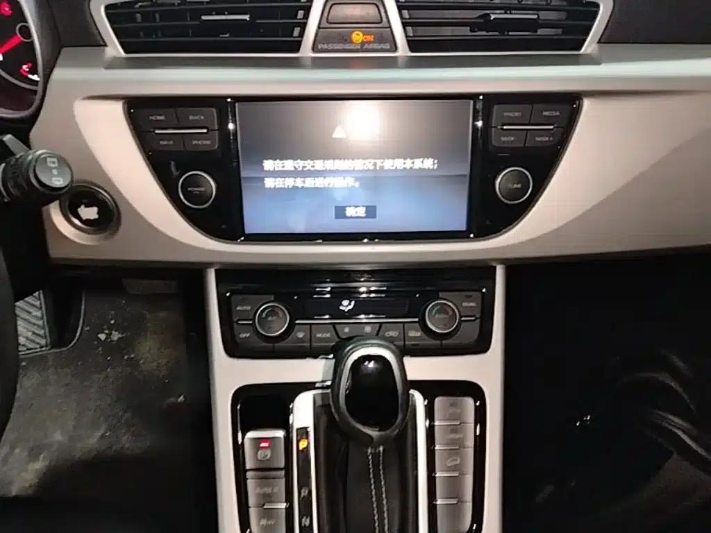 Geely Boyue 2018 1.8TD Automatic 2WD Smart Edition — миниатюра 13