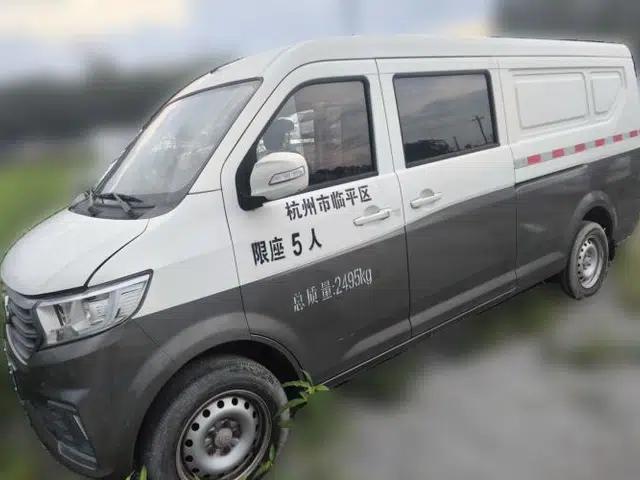 CHANGAN KUAYUE Xing V7 2022 1.6L Gasoline Comfort Version 5-Seater Dual-Door Design – DAM16KR