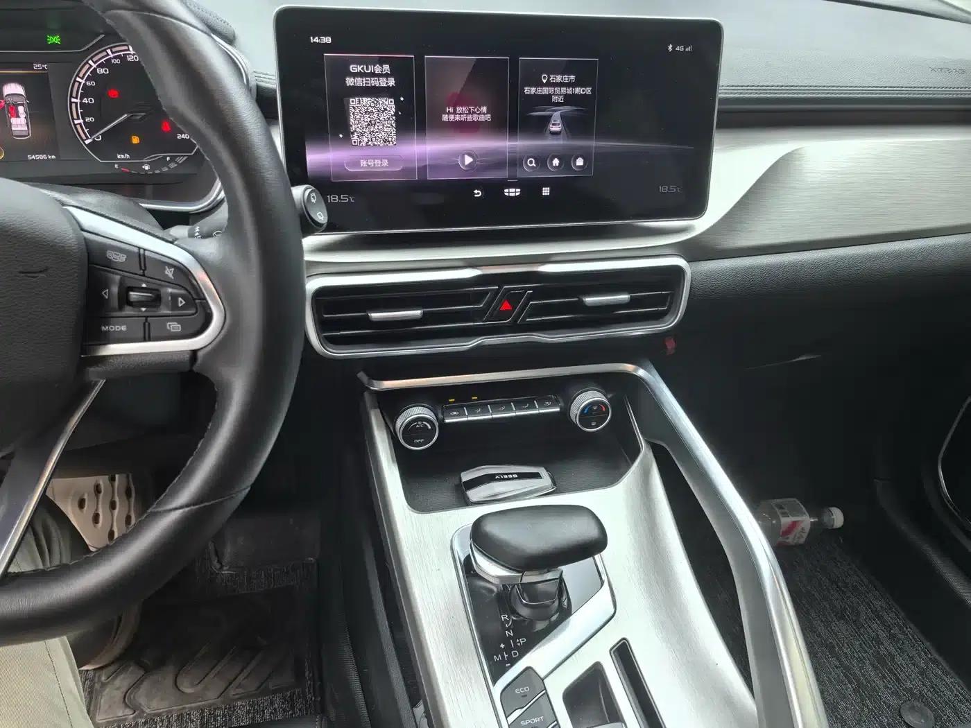 Geely Binyue 2021 1.4T DCT Diamond Edition — миниатюра 5