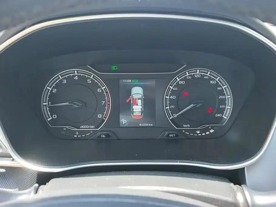 Geely Binrui 2020 1.4T CVT Luxury Edition — миниатюра 14