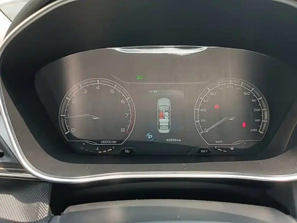 Geely Binrui 2020 1.4T CVT Luxury Edition — миниатюра 12