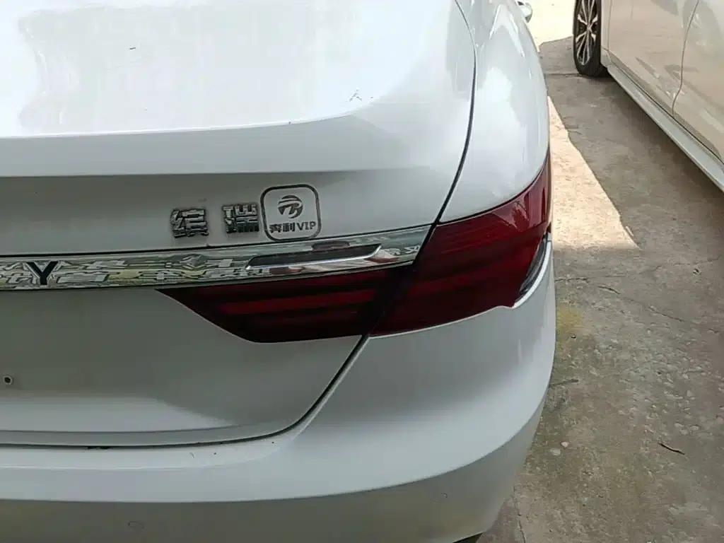 Geely Binrui 2020 1.4T CVT Luxury Edition — миниатюра 8