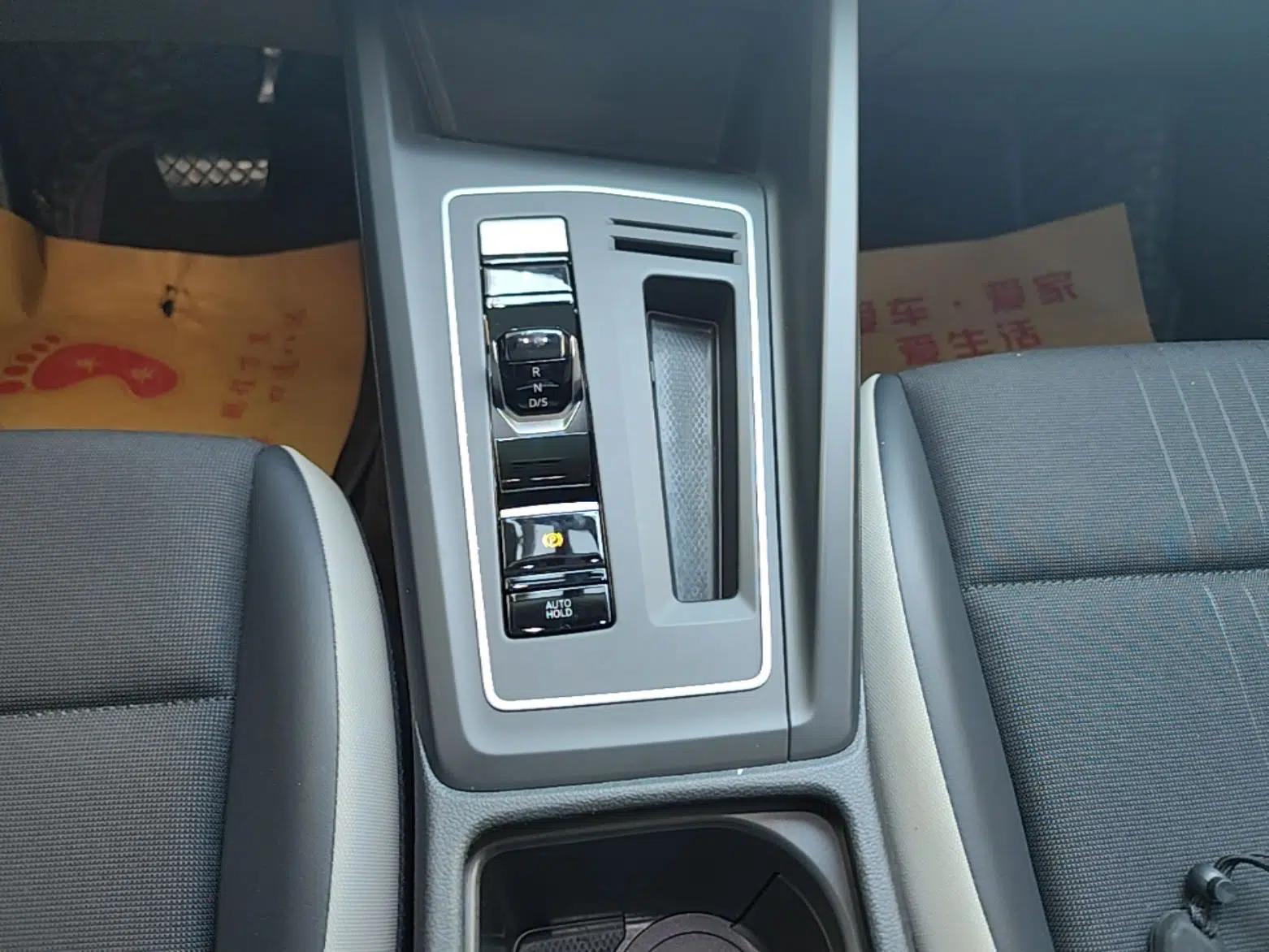 Volkswagen Golf 2021 280TSI DSG Pro — миниатюра 25