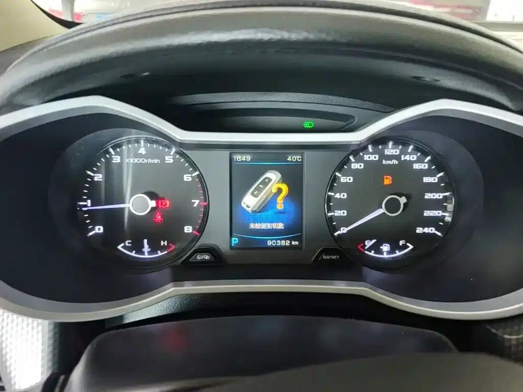 Geely GS 2016 Elegant Edition 1.3T Automatic Leading Model — миниатюра 12